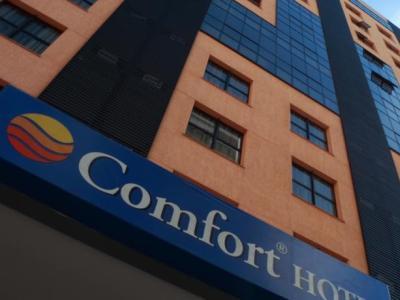 Comfort Inn And Suites Ribeirão Preto Zewnętrze zdjęcie